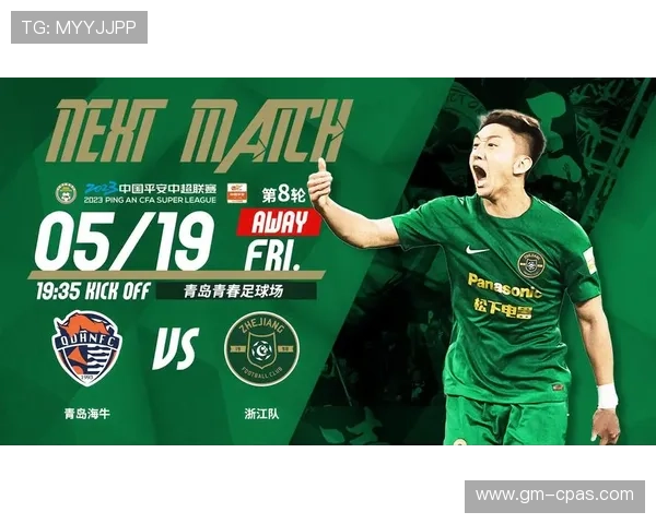 罗德里戈阵地战作用解析：技术能力如何提升进攻流畅度