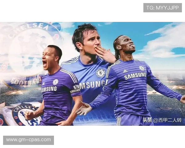 切尔西整合天赋的问题,已在战绩与稳定性上逐渐反映球队困境 切尔西整合天赋的问题,已在战绩与稳定性上逐渐反映球队困境