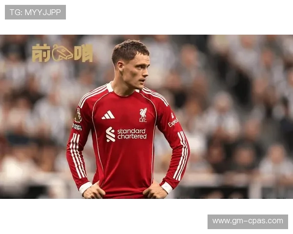 利物浦伤病问题持续显现,对争冠形势稳定性构成考验