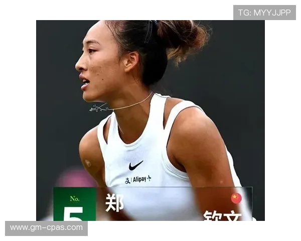 郑钦文出门就像走红毯，赛场上倒像穿了睡衣一样随性，谁能想象？
